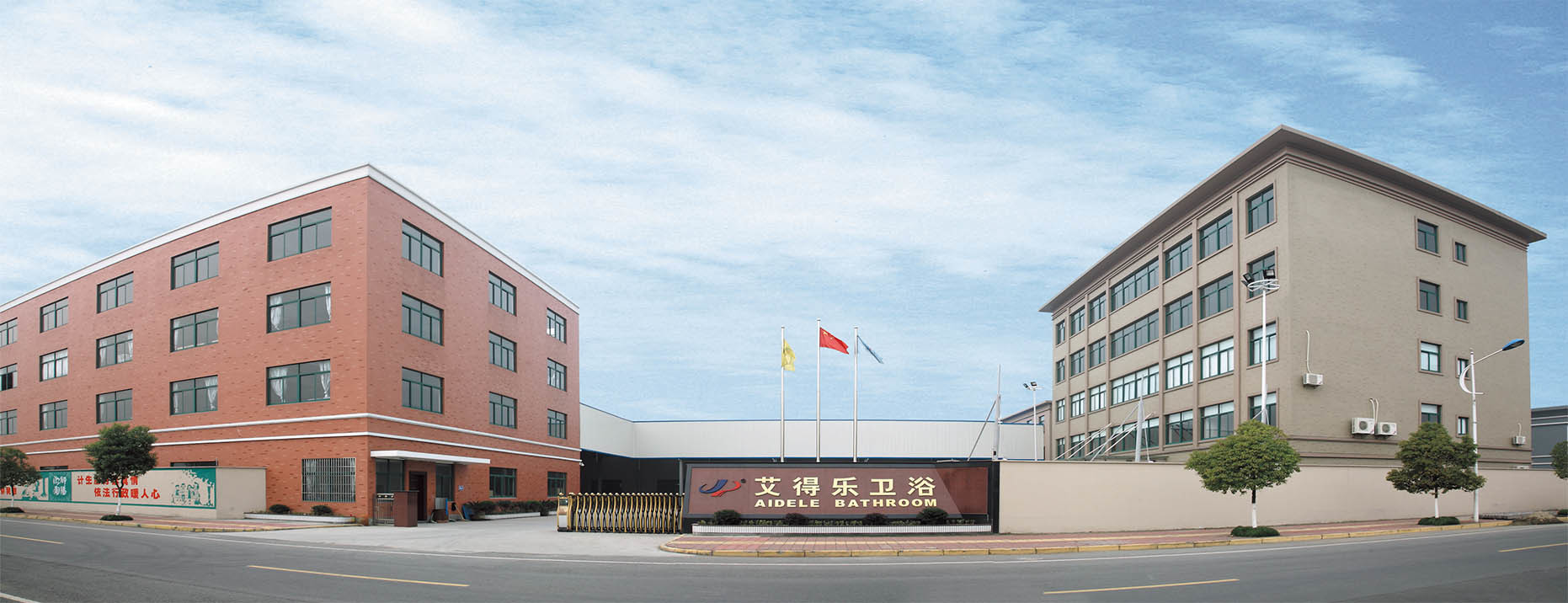 Kalite Duş kabini Fabrika