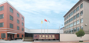 Çin Hangzhou Aidele Sanitary Ware Co., Ltd.
